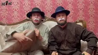 Интернет халач кха хьам эшаш бац