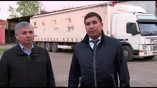 ЙОЛДЫЗ (ЭЧКЕН) АВЫЛЫ ХАЛКЫ ӨЧЕН ГУМАНИТАР ЯРДӘМ БЕЛӘН 20 ТОННАЛЫ ФУРА ЮЛГА КУЗГАЛДЫ
