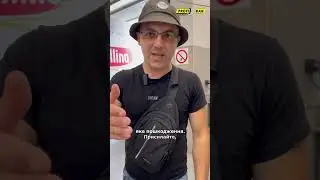 Розмір НЕМАЄ значення!!!
