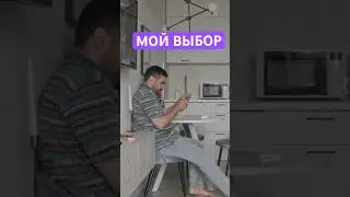 Полное видео 1 серии, про «Фрилансера - журналиста», уже на канале  