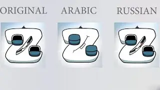 Alphabet Lore Ending But All Different Languages