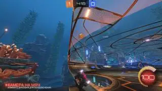 RocketLeague ИЗИ ПИЗИ ЛЕМОН СКВИЗИ