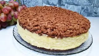 Шикарный Королевский ТВОРОЖНЫЙ пирог.Торфяной пирог с творогом и какао из песочного теста