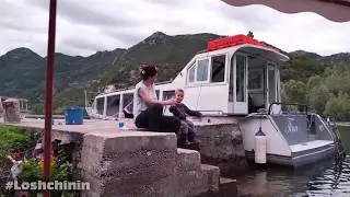 Skadar Lake, the village of Rijeka Crnojevic