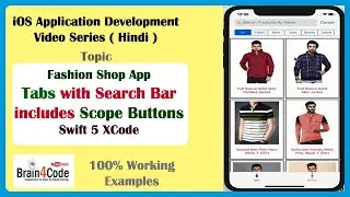 How to use Search Bar with Scope Button inside Tabs ( TabBar Controller ) in Swift 5 XCode | Hindi