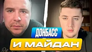 ОТКРЫЛ РУССКОМУ ТАЙНУ, КОТОРУЮ РОССИЯ ОТ НЕГО СКРЫВАЛА 10 ЛЕТ / ЧАТ РУЛЕТКА