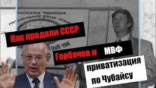 КАК 