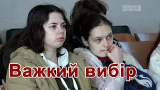 Навчання в Україні чи за кордоном? Одеська морська академія запрошує!