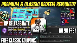 Free Premium & Classic Redeem Is Missing In BGMI ||  Ios Launch Timing ? || Get Free Classic Crate