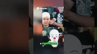 Как риторика власти влияет на общество