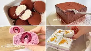 1000+ Cooking Asmr Tiktok 🍫 Easy Cooking Recipes Of Some Easy-To-Make Cakes | Tiktok ASMR Cooking
