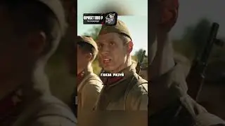 Приехал отдать приказ, а в итоге стал командиром 🤯   