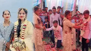 Mor Bhatijin Ke Sagai 💍😊👫