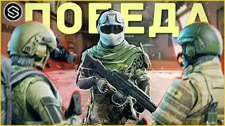 Я БЫЛ ТАК БЛИЗОК К ПОРАЖЕНИЮ / Arena Breakout Infinite!