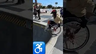 НЕТ ПРЕГРАД  
