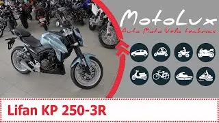 Lifan KP 250-3R мотоцикл відео огляд || Лифан КП 250-3Р мотоцикл видео обзор