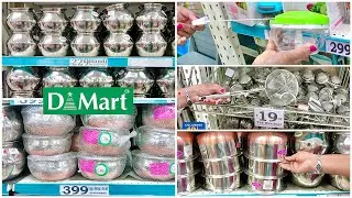 D MART 40% OFF Stainless Steel, Copper, Aluminium Kitchenware Products | New Arrivals | SUPERMARKETS