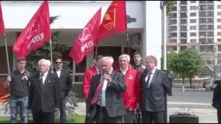 КПРФ-Краснодар. 1 МАЯ. Митинг. Выступление В.В.Яковлева