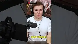 Dota 2 помогла получить работу