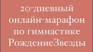 Детали в описании