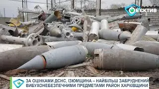 Замінований Ізюм: люди перевіряють цвинтарі ногами та збирають "врожаї" гранат