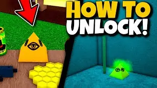 How To Unlock 