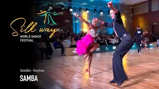 Viacheslav Samokhin - Anzhela Kuryshova | Samba | Amateur Latin | Silk Way Cup 2023