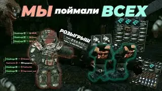 STALCRAFT | Как фармить Лиманск | Розыгрыш | Сердце лим | Как выйти из Лиманска в Сталкрафт