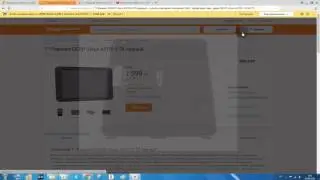 Планшет DEXP Ursus A370i 8 Гб