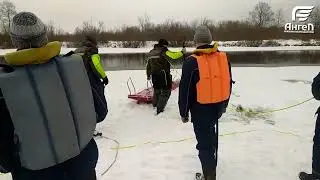 Поиски пропавшего Христова Золтана. г. Борисов, 27.01.2022