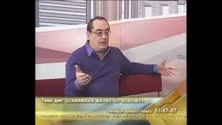 Страхи-семейная жизнь по новому