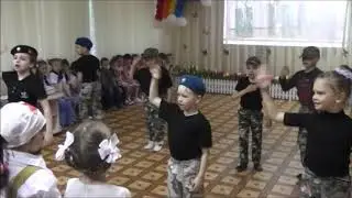 Танец Граница