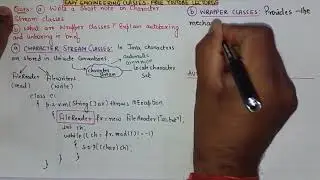 Java Character Stream Class, Wrapper Classes, MouseListener Questions for Semester Exams | Part 21