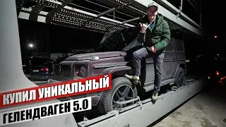 Редкий гелик! Финал Porsche Cayenne GTS, Range Rover и Porsche 911!