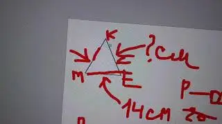 сложная задачка!!! показываю как решать.mp4