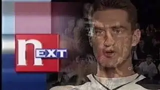 Sports Sunday [partial] (11/05/1997)