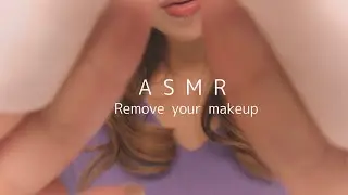 【ASMR】完璧なメイク落とし ロールプレイ -A Senior Perfectly Removing Your Makeup RP