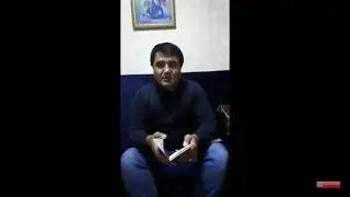 ХАМИН ОДАМХОРО КАСЕ БИШНОСАД БАМАН ЗАНГ ЗАНЕД БАРОДАРО