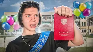 КАК Я СДАВАЛ ОГЭ В ШКОЛЕ!? КАК СПИСАТЬ? КАК СДАТЬ ЭКЗАМЕН? ОГЭ 2024