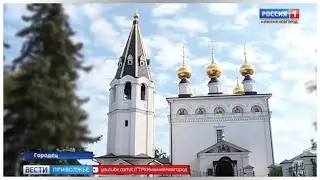 Городецкий Феодоровский монастырь отмечает 865-летие со дня основания