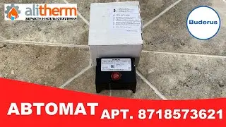 ТОПОЧНЫЙ АВТОМАТ LGA 63191 А27 ДЛЯ КОТЛА BUDERUS