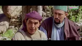حمو وعابد يتسائلون عن سبب عودة #بابا_علي بدون الحطب واكتشفوا خاتم من الذهب يرتديه.. فهل سيفشون سره؟