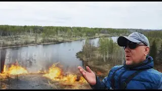 ЧУТЬ НЕ СГОРЕЛИ ИЗ-ЗА КАКИХТО МУД😱КОВ!!! РЫБАЛКА С ОТЦОМ НА КАРАСЯ!!!