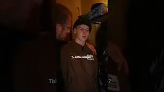 ❗️4 эпизод ПРИЁМНЫЙ - 🥲 что он натворил?!😳 