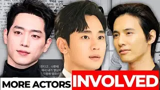 Kim Soo Hyun's News Update: More Actors Involved, Seo Yeji Breaks Silence & More Allegations Surface