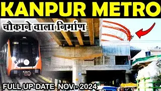 Kanpur Metro Project Work Update | Galla Mandi To Kanpur Central