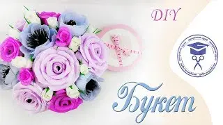 Как Сделать Цветы Из Гофробумаги 🌹 Цветы Из Гофробумаги С Конфетами 💐 Букеты Из Гофробумаги