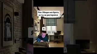 Как и просили 2-часть| Бабушка против мамы|