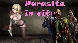 Обзор жесткой хентай игры Parasite in city