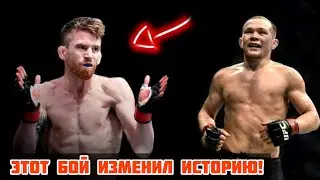 ВОТ ЭТО БОЙ! Петр Ян - Кори Сэндхаген. Сражение за пояс на UFC 267